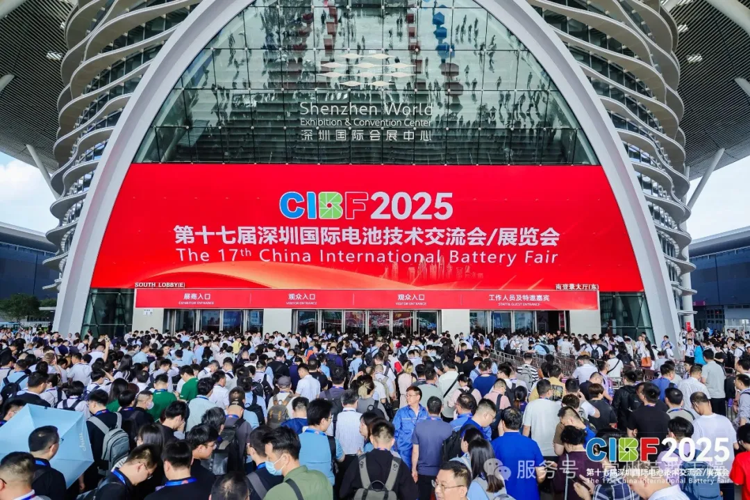 常州范群 | 閃耀 CIBF2025 深圳展會，引領電池技術新潮流?